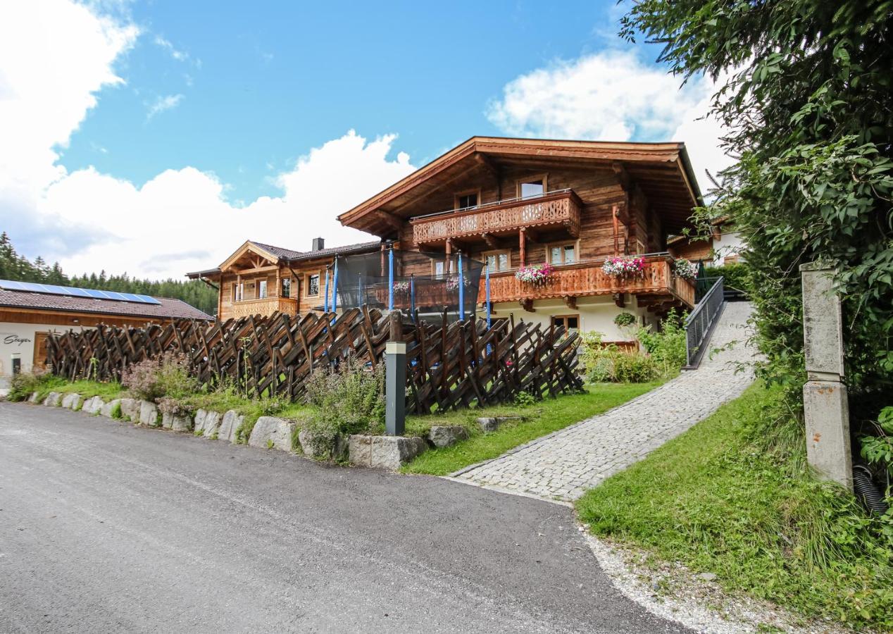 Apartment Steger 2 Mittersill Zewnętrze zdjęcie
