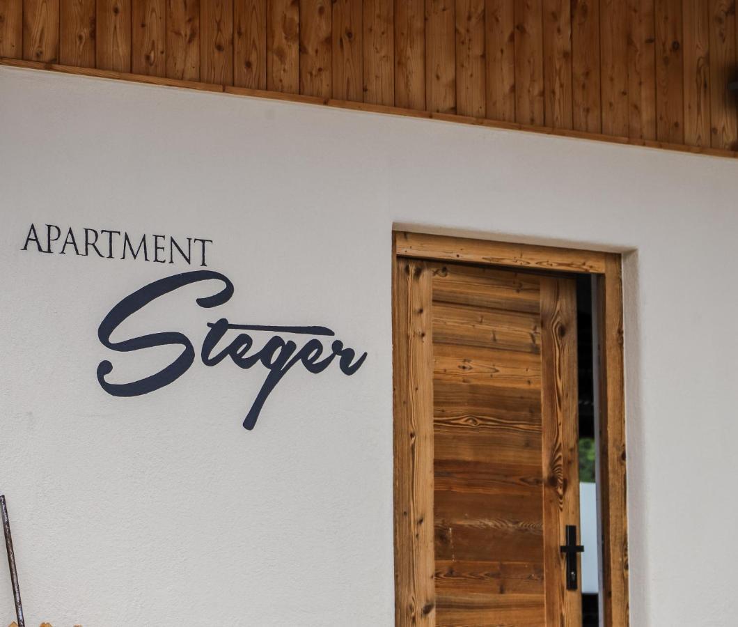 Apartment Steger 2 Mittersill Zewnętrze zdjęcie